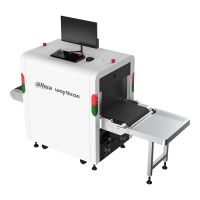 Купить Интроскоп Dahua ISC-M5030 в Москве с доставкой по всей России