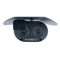 Купить Тепловизионная камера БЛОКПОСТ Delta 100 в 