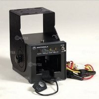 Купить Motorola NNTN7616 в 