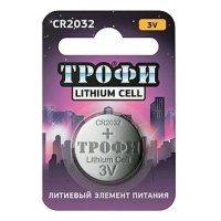 Купить Трофи CR2032-1BL (10/240/38400) в 