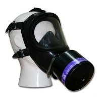 Купить Противогаз гражданский фильтрующий ГП-7ПМ в 