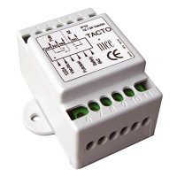 Купить NICE TW1 в Москве с доставкой по всей России