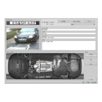 Система досмотра днища автомобилей «Кобра»