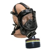 Купить Противогаз ППФ-1 с ППМ-88 с ФК 