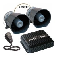 Купить Смерч 12М/24М-240-4 в 