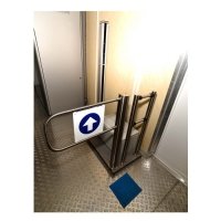 Интегрированный модуль персонального досмотра – Мобильный КПП