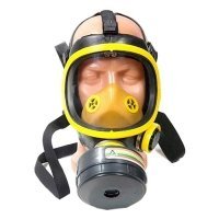 Купить Противогаз ППФ-1 с ППМ-88  с ФК 