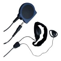 Купить Hytera ELN05-Ex в 