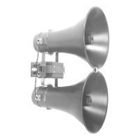 Купить Громкоговоритель рупорный П-05-02 в 