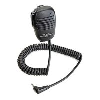 Купить Yaesu MH-34D4B в 