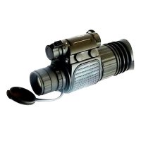 Купить Монокуляр Диполь 126(2+) в 