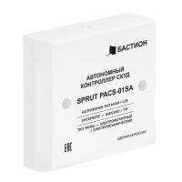 Купить SPRUT PACS-01SA (541) в 