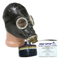 Купить Противогаз ППФ-1 с ШМП с ФК 