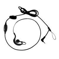 Купить Hytera EHS09 в 