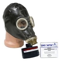 Купить Противогаз ППФ-1 с ШМП  с ФК 