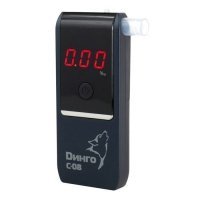 Купить Алкометр Динго С-08 в 