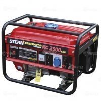 Купить Бензогенератор (электростанция) KG2500 CX в 