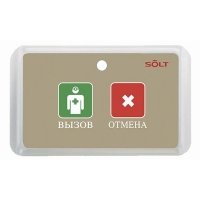 Купить Solt SB6-2XWH в 