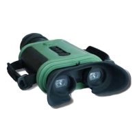 Купить Тепловизор FLIR Scout BTS-XR 35 в 