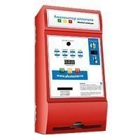 Купить Алкотестер Симс-Тест АА1 в 