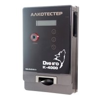 Купить Алкотестер Динго К-4000 в 