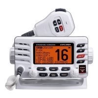 Купить Радиостанция STANDARD HORIZON GX1600 в 