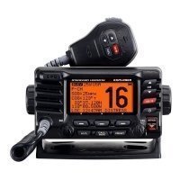 Купить Радиостанция STANDARD HORIZON GX1700 в 