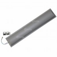 Купить Антенна RAO 14GL-70 в 