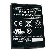 Купить Standard Horizon FNB-122Li в 