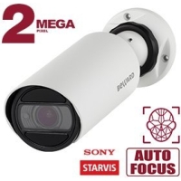 Купить SV2018RZ (2.7-13.5мм) в Москве с доставкой по всей России