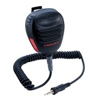 Купить Yaesu CMP-460A в 