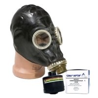 Купить Противогаз ППФ-1 с ШМП с ФК 