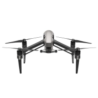 Купить Квадрокоптер DJI Inspire 2 в Москве с доставкой по всей России