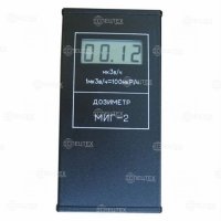 Купить Сигнализатор гамма-излучения Миг-2 в 