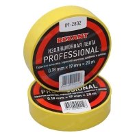 Купить Изолента профессиональная 0.18х19 мм 20 м жёлтая в 