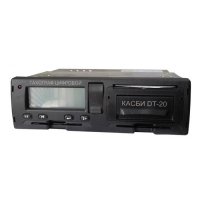 Купить Тахограф Касби DT-20M в 