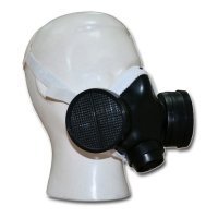 Купить Респиратор Бриз-2201 (РПГ) А1 в 