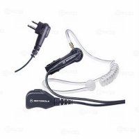 Купить Motorola MDPMLN4606 в 