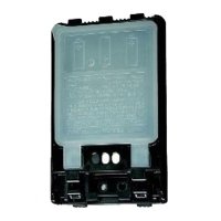 Купить Yaesu FBA-39 в 