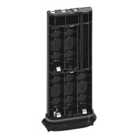 Купить Icom BP-251 в 