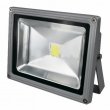 Купить Lamper Прожектор уличный LED, белый, 20W, 220В, 1600 Lm, IP65 в 