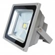 Купить Lamper Прожектор уличный LED, белый, 50W, 220В, 4000 Lm, IP65 в 
