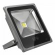 Купить Lamper Прожектор уличный LED, белый, Slim, 50W, 220В, 3500 Lm, IP66 в 