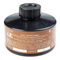 Купить Фильтр противогазовый Бриз-2001 А1 в 