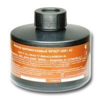 Купить Фильтр противогазовый Бриз-2001 А2 в 