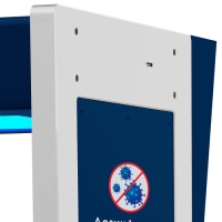 Дезинфекционно-досмотровая станция БЛОКПОСТ КИД-09