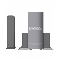 Блокпост МП 5.2