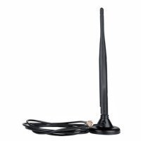 Купить Антенна TL-ANT2405C в 