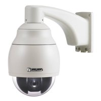 Купить Поворотная IP-камера EverFocus EPN4220p в Москве с доставкой по всей России