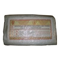 Купить Противопожарное полотно ПП-700 (кошма пожарная) в 